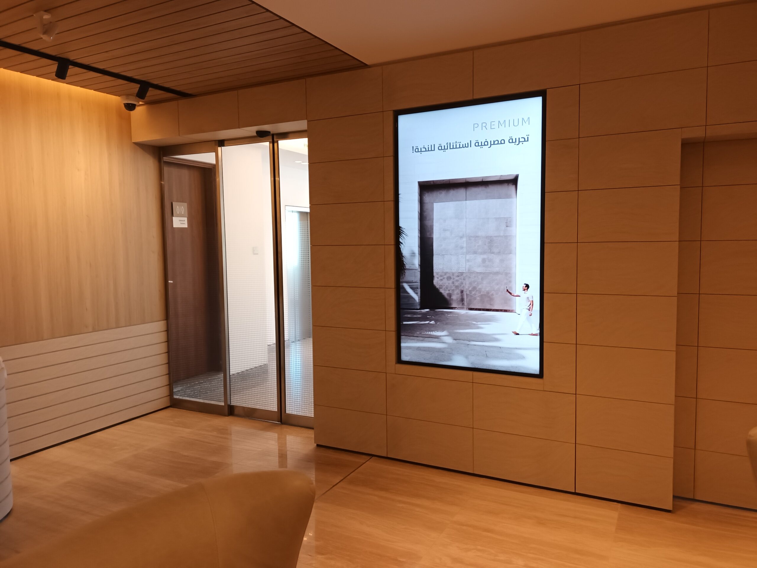 Office interior 15 — office interior designers in Ernakulam, Kochi