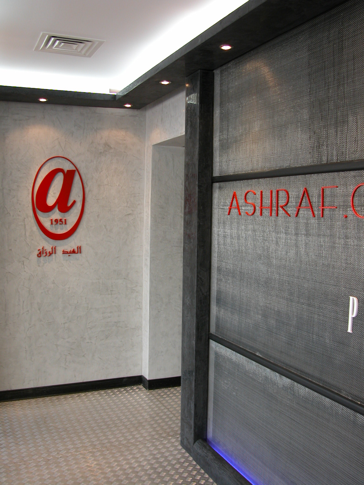 Spa & Salon interior 14 — spa and salon interior designers in Kochi